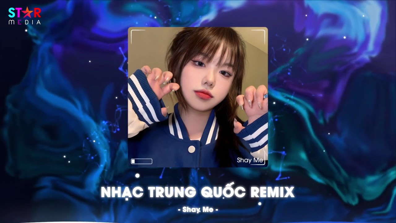 NHẠC TRUNG QUỐC REMIX 2026 - NHẠC HOA REMIX HOT TIKTOK - FULL SET NHẠC TRUNG REMIX HAY 2026 / P41