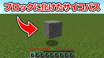 ゴラクバ変身 Mp3 ゴラクバ変身 Mp3