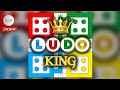 Last Ludo Fight Kon Jitega ? Blue 🔵 Ya Green 🟢 | #ludoking #live