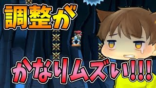 【スーパーマリオメーカー#286】ヒップバネジャン専門コース！？【Super Mario Maker】ゆっくり実況プレイ