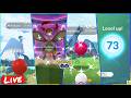 🔥 Level 73 Grind Continuous | Hunting ✨ D-Max Trapinch,Galarian Birds &amp; Regidrago | Pokémon GO LIVE