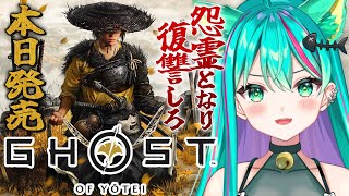 猫星ミント /nekoboshi mintの配信のサムネイル画像