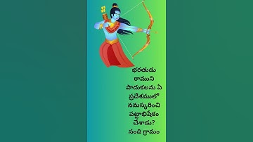 APPSC|TSPSC|AP Endowment officer notification 2025|Endowment officer syllabus|Hindhu philosophy