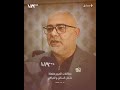 مخالفات المرور تشمل السائق والمرافق معا 