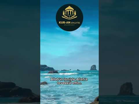 Evden Dışarı Çıkarken Okunacak Dua #kuran #dua #allah