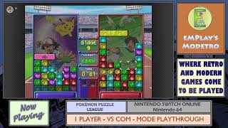 Pokémon™ Puzzle League - Nintendo 64 - Nintendo Switch Online 