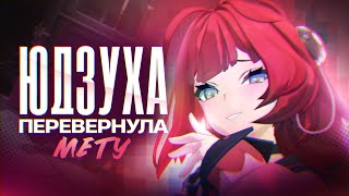 картинка: Как Юдзуха перевернула мету в Zenless Zone Zero
