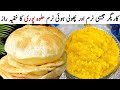 Bazar Jaisi Halwa Puri 😍 | Soft, Puffy & Perfect Poori Recipe | Crispy Poori Recipe