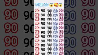 👤👈 99 #iqtest #gkquiz find the odd number #ढूंढो #paheli #maths #puzzle  #youtubeshorts #like 😛😛😛😛😛