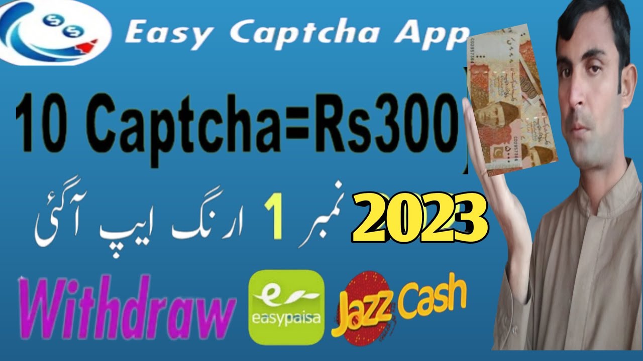 EasY  captcHa  Earn  Money PaisE KamaO10CapTcha TYping joBnoor2023