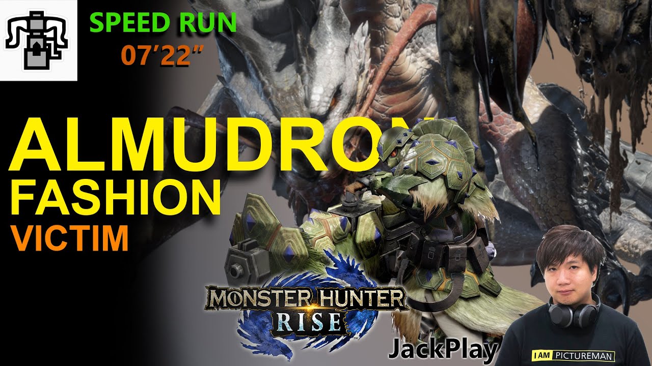 Monster Hunter Rise : Almudron: Fashion Victim Solo Speed Run 07'22