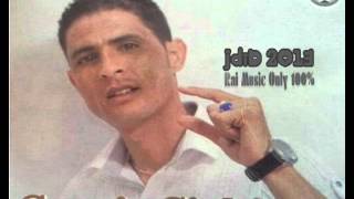 Jdid Cheb Samir S'ghir _ Sobri Ya Lomima 2013 By Rai Music Only 100% HD