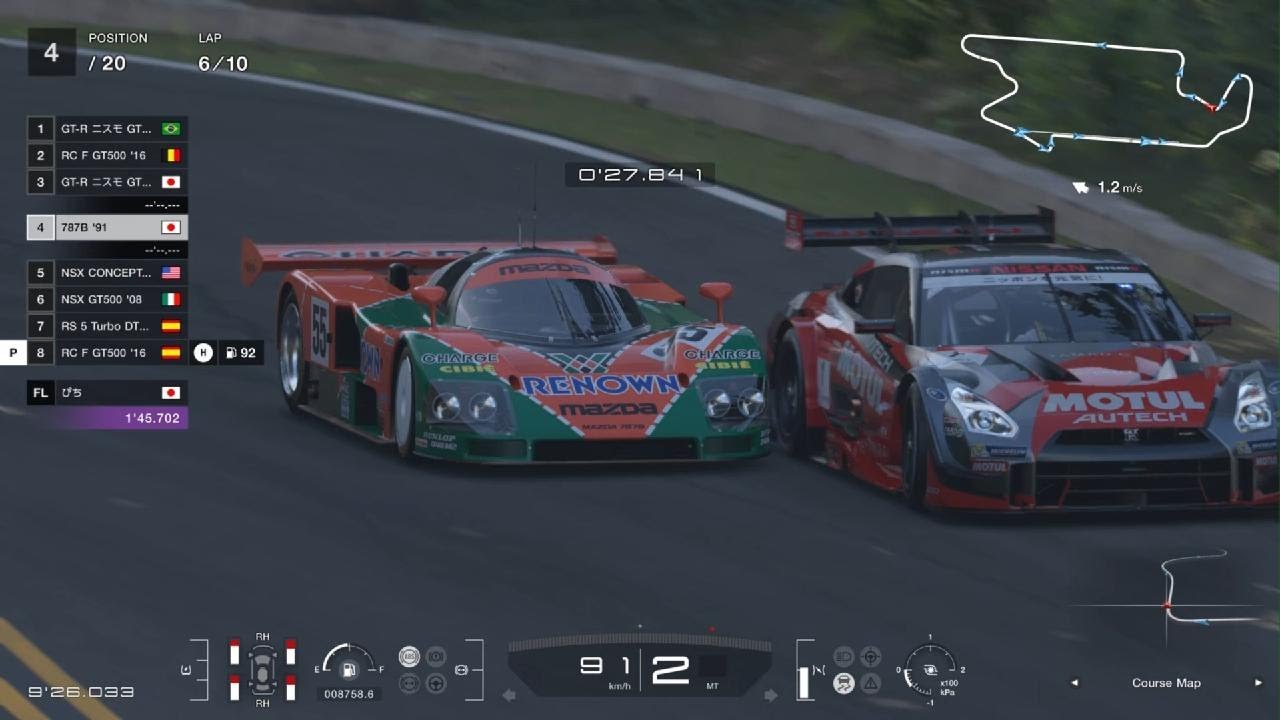 PS5【GT7】MAZDA 787B :Trial Mountain Circuit:World Touring Car 900:WEEKLY CHALLENGE #GT7 #PS5