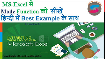 Mode Function in Ms-excel in Hindi/Urdu By Kamalesh Sir