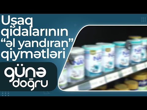 Video: Yenidoğulmuşlar üçün körpə qidası. Yenidoğulmuşlar üçün ən yaxşı körpə qarışığı. Körpə formulasının reytinqi