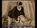 #معكم_منى_الشاذلي آية مدني سيدة **رية