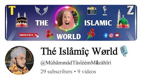 My Youtube channel intro video || Youtube intro Islamic || @Hanafimasail  || #intro #live