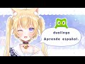 【Duolingo】Estudiando español!!/ 朝のスペイン語勉強!!part3【#黒ヱるあ/Lua Chloe】