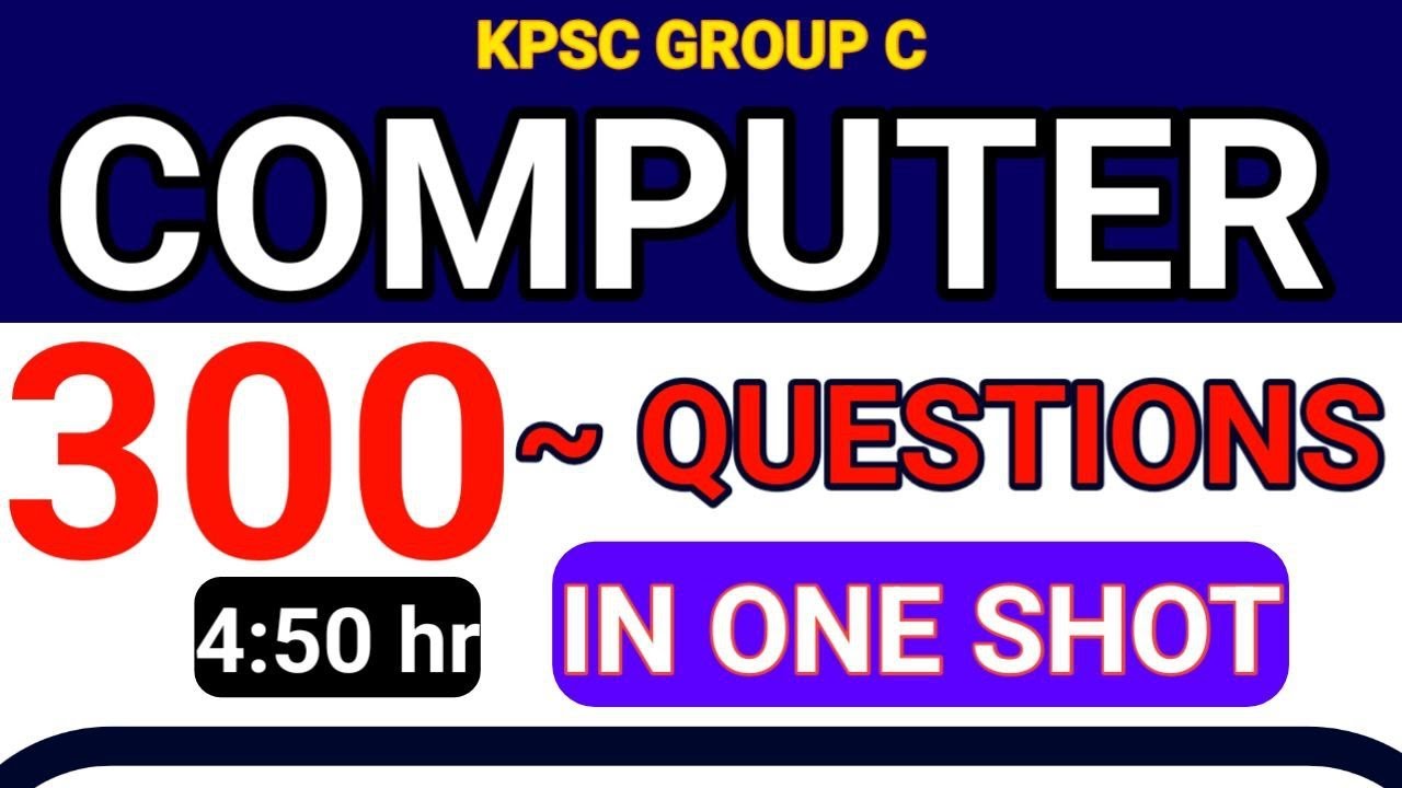 COMPUTER MARATHON 300 QUESTIONS | RANJITHA | STUDY ZONE - YouTube