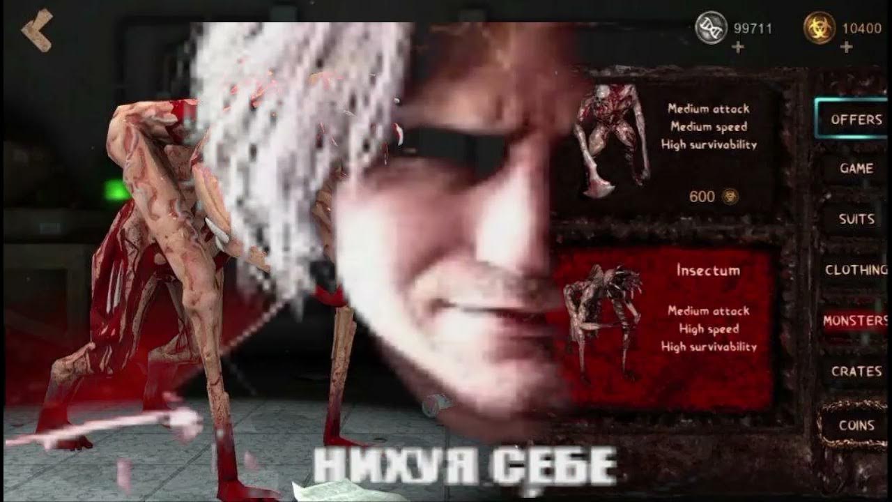 А ведь и правда. НИХУЯ СЕБЕ !!!!! - YouTube