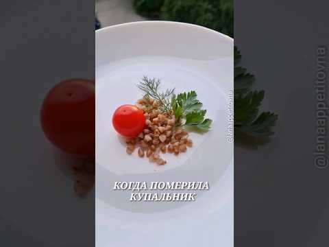 #лайфхак #лайфхаки #шортс #тикток #как