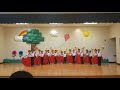 Bailable Mexicano de Coco 1st Grade