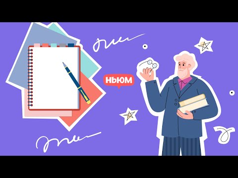 ЧТО ПОЧИТАТЬ: ПОДБОРКА