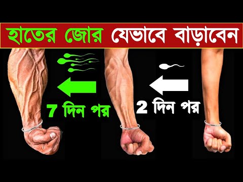 ভিডিও: 14 টি টিউনিক পরার উপায়