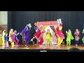 Surtaal girls giddha team performance april 2024