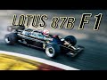 Onboard lotus 87b qualifying on spa  hq v8 sound