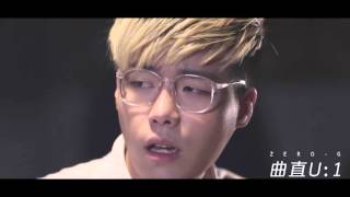 U1 from ZERO-G mv wish I never had