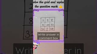 Solve the grid 👍