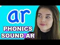 Phonics: AR Sound/Words (Digraph)