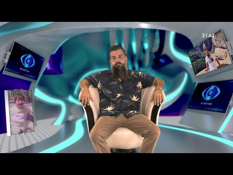 Γνωρίστε τον Στέφανο Νικολό | Big Brother | 29/08/2021