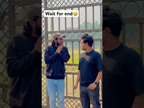 চল বন্ধু ঘুরতে যায় 🤣😂 #bhaibrothers #comedy #funny #shorts