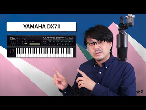 八5157【YAMAHA】シンセサイザー　DX7Ⅱ・FD※つまみ部分欠品箇所あり 八5157【YAMAHA】シンセサイザー DX7Ⅱ・FD※つまみ部分欠品箇所