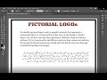 Class # 201 Defination of Pictorial Logos_Types of Logo_Ai illustrator_Designing, For Beginner_Urdu