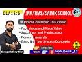 Number and Numeric System Class 6th| JNV/RMS/Sainik School Entrance 2026|By Deepak Roy Sir
