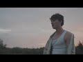 Adam Ragsdale Mine Official Video 