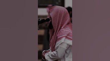 القارئ الشيخ محمد اللحيدان