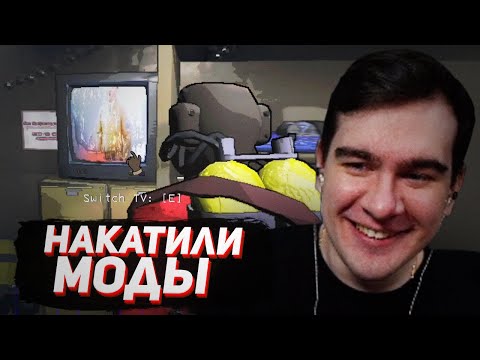САМАЯ БЕЗУМНАЯ ИГРА В Lethal Company #3