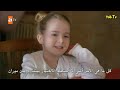 لا استطيع الاختيار بينك وبين ميران جول 