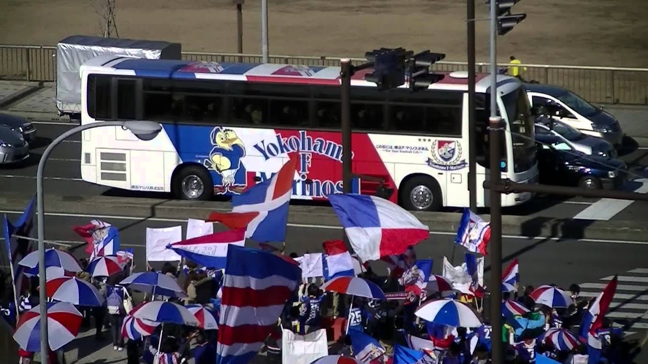 20131130　マリサポ大応援　バス待ち＆バス到着