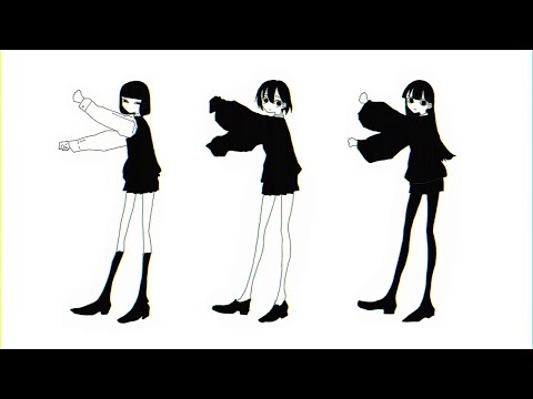 Who?(cover)