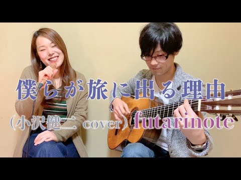 【非売品7'】The Wedding Bells 僕らが旅に出る理由 小沢健二 非売品7'】The Wedding Bells - 僕らが旅に出る理由 - メルカリ