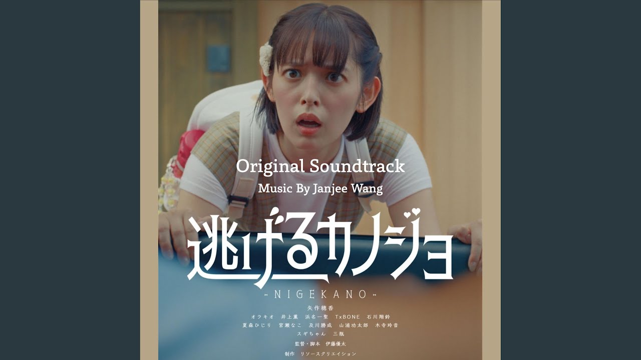 Watch 松雪家 on YouTube Watch 松雪家 on YouTube
