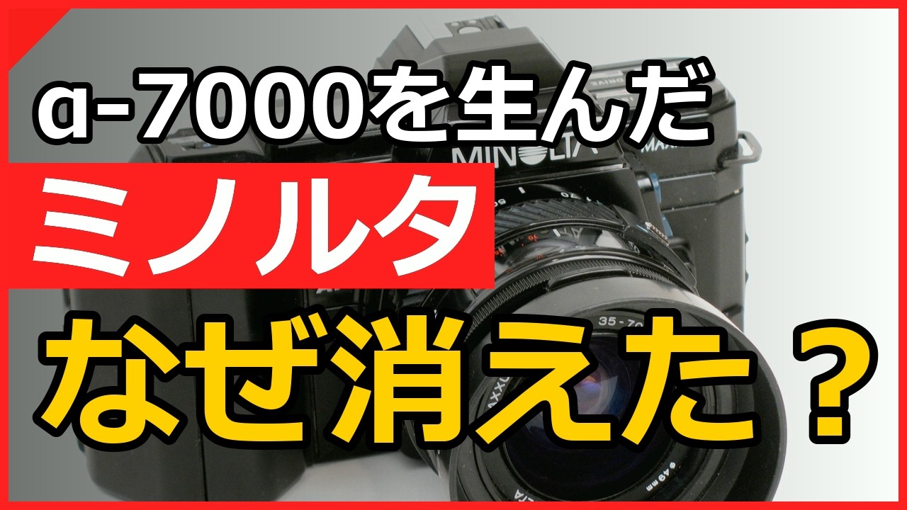 ジャンク】1650円 PENTAX *ist DS 動作検証・作例 2004年発売600万画素