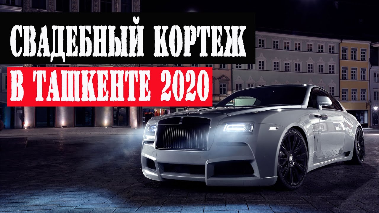 Грант 2020 казахстан