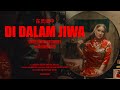 DAVID BAYU - DI DALAM JIWA (OFFICIAL MUSIC VIDEO)