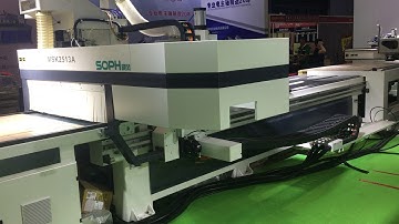 CNC NESTING MACHINE MSK2513A(2018.9 CIFF Shanghai )